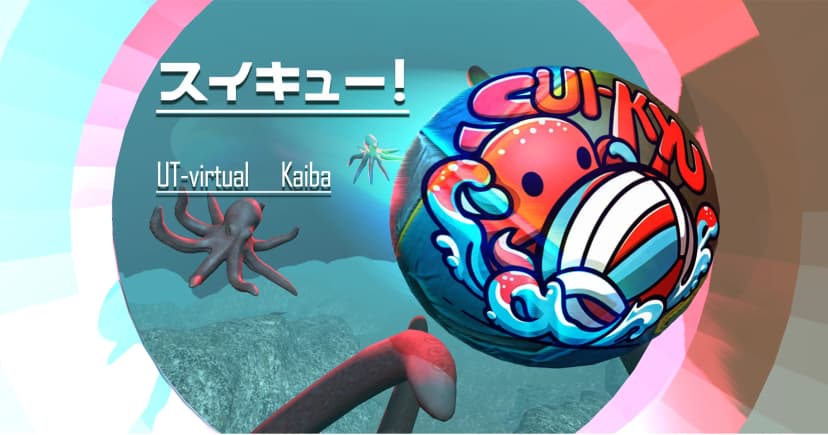 [object Object]のサムネイル画像