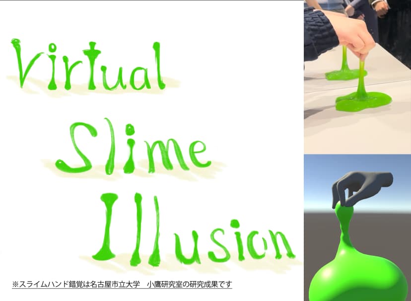 [object Object]のサムネイル画像