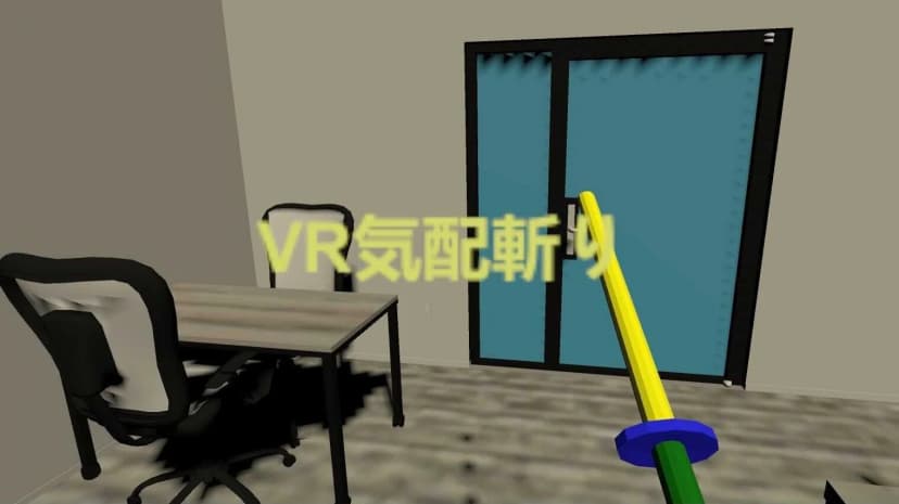 [object Object]のサムネイル画像