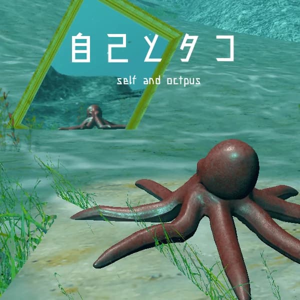 [object Object]のサムネイル画像